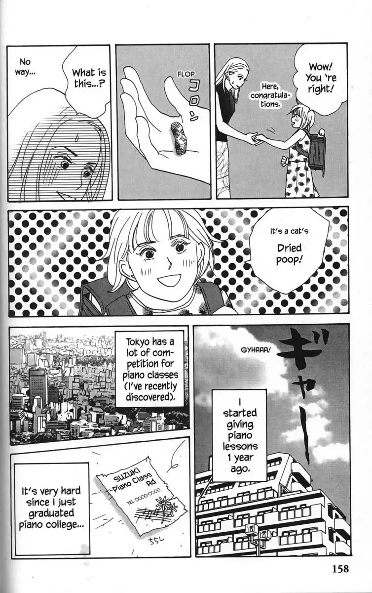 Nodame Cantabile Chapter 23.1 14